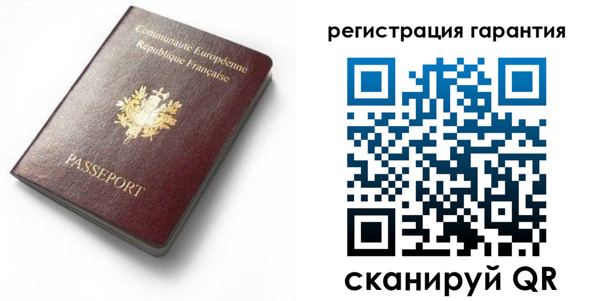 прописка для школы в Грязовце
